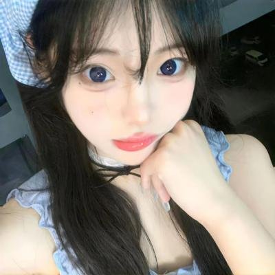永葆青春
